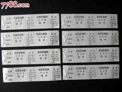 一比一仿日本赤十字九州國際看護大學学位证