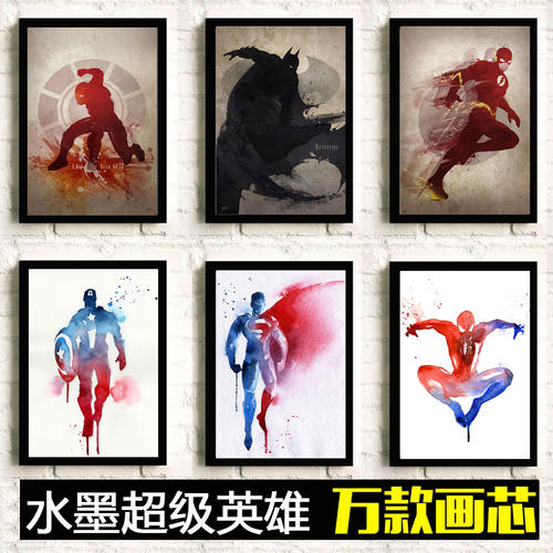 学位认证怎么打印出来