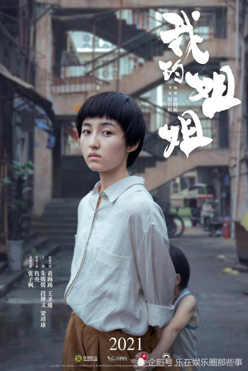 一比一仿巴基斯坦ID